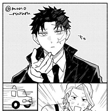 通販始まりました〜