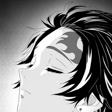 練習