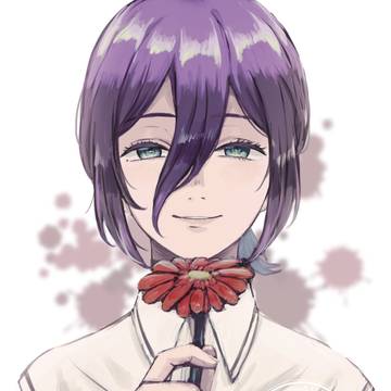レゼ