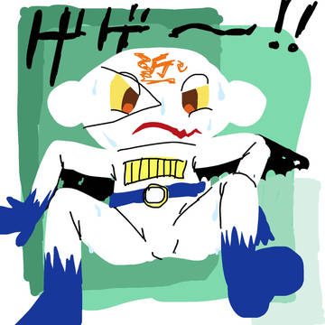 近視マン