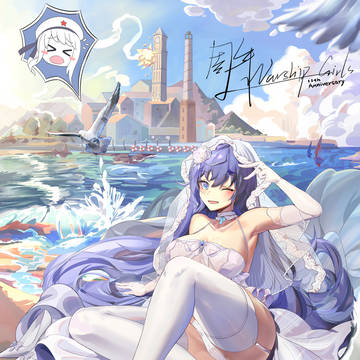 11周年~关岛的婚纱照~