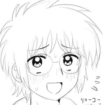 リョーコーらくがきログ2