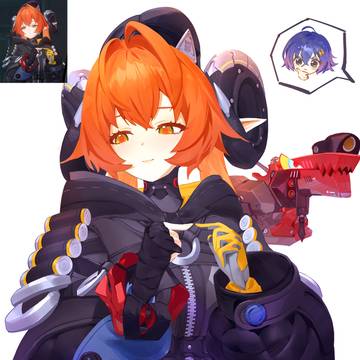 Orphie