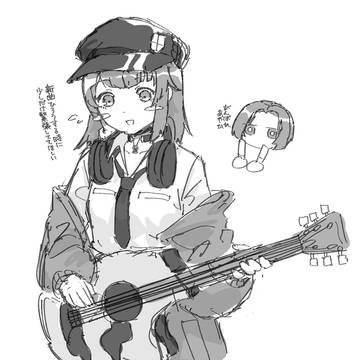 あやちゃん