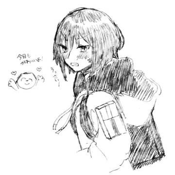 ミサキ