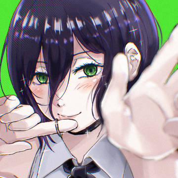 Reze