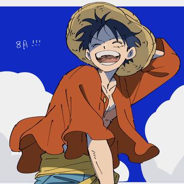 log
