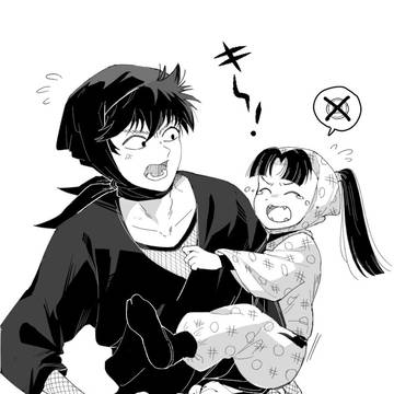 忍たまlog3