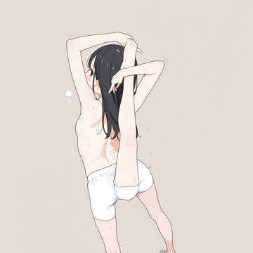stretch