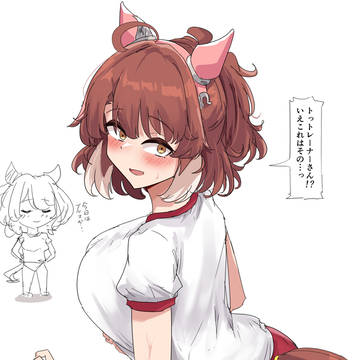 ブルダン