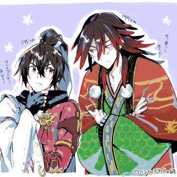 スバクラまとめ