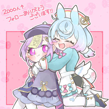 原神詰め