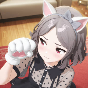 Tomo
