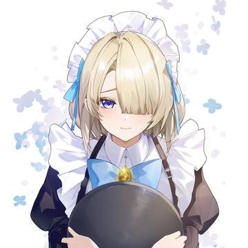 フレミネ