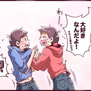 4期12話…