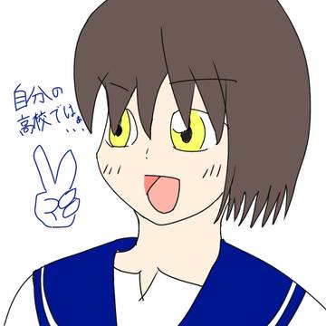 習作