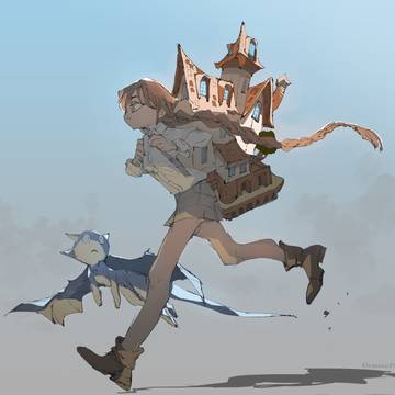 家を背負う