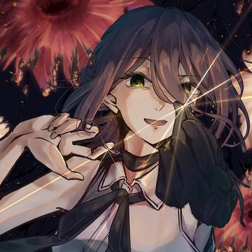 レゼ