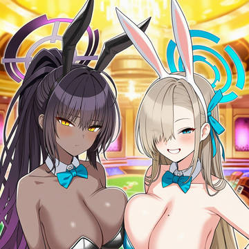 アスナ&カリン