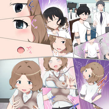 【リクエスト】男→湾内絹保