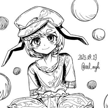 鈴瑚