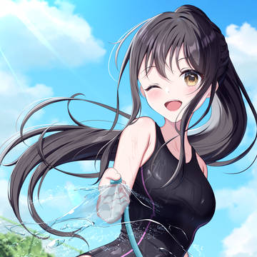 「えいっ！」