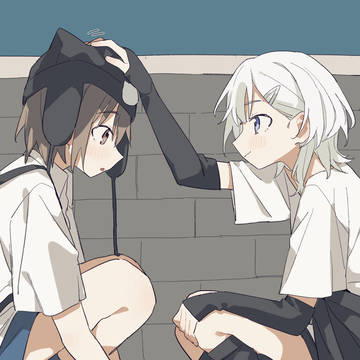 交換