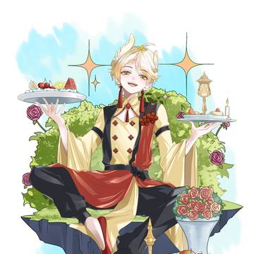 Feast