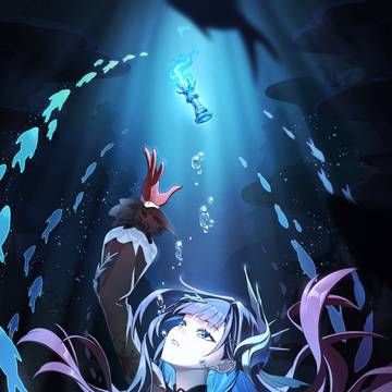 深海に差す光