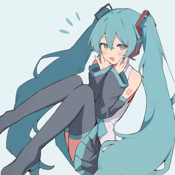 ミクさん