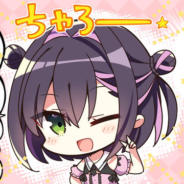 隠杏珠のCiallo～(∠・ω< )⌒☆