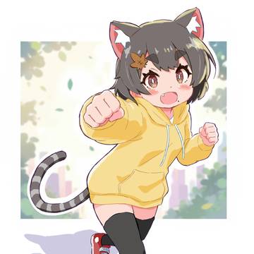 ファイト―！