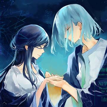 【web再録】夜明けの約束