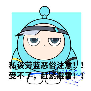 喵