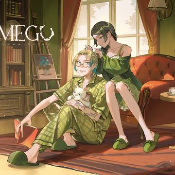 COMMISSION