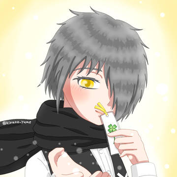 イキル