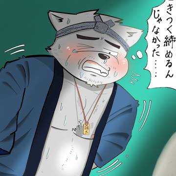 褌おもらし