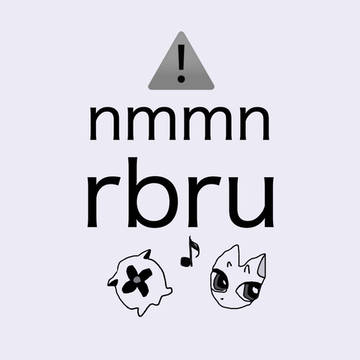 曲パロrbru
