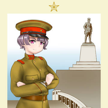 岳南聯隊