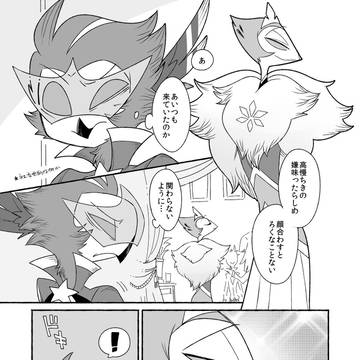 黙ってる時はきれい