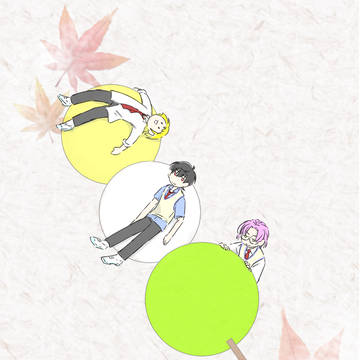 風本七まとめ③