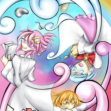 Re 散々姉妹の色眼鏡