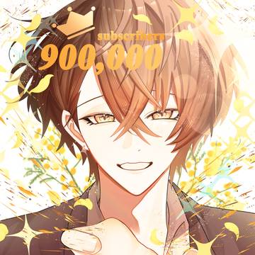 900,000 subscribers