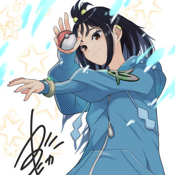 デウロ