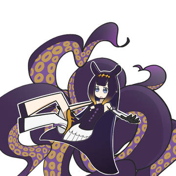 Ina