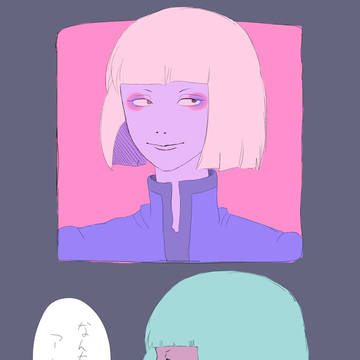 ゴキミ