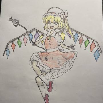 フランドール・スカーレット