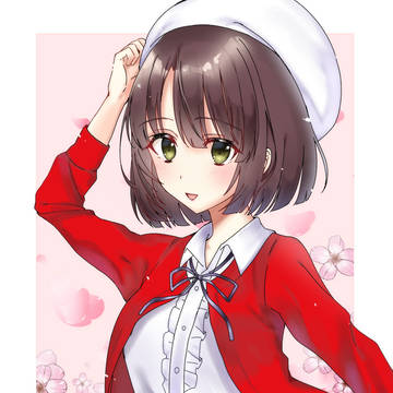 加藤恵