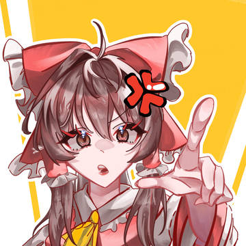 ⛩