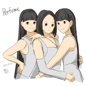 お疲れ様